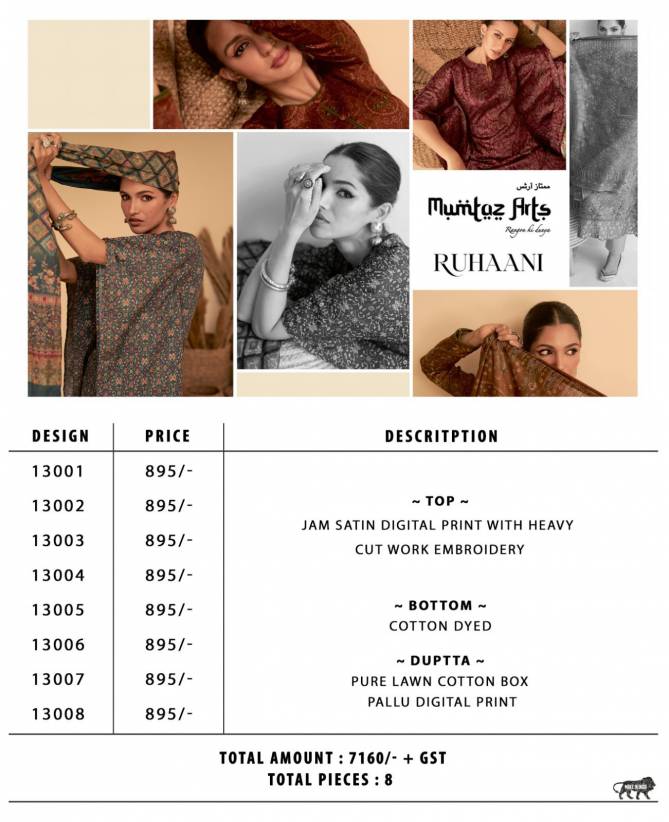 Mumtaz Ruhaani 13001-13008 Jam Satin Wholesale Printed Suits Catalog
